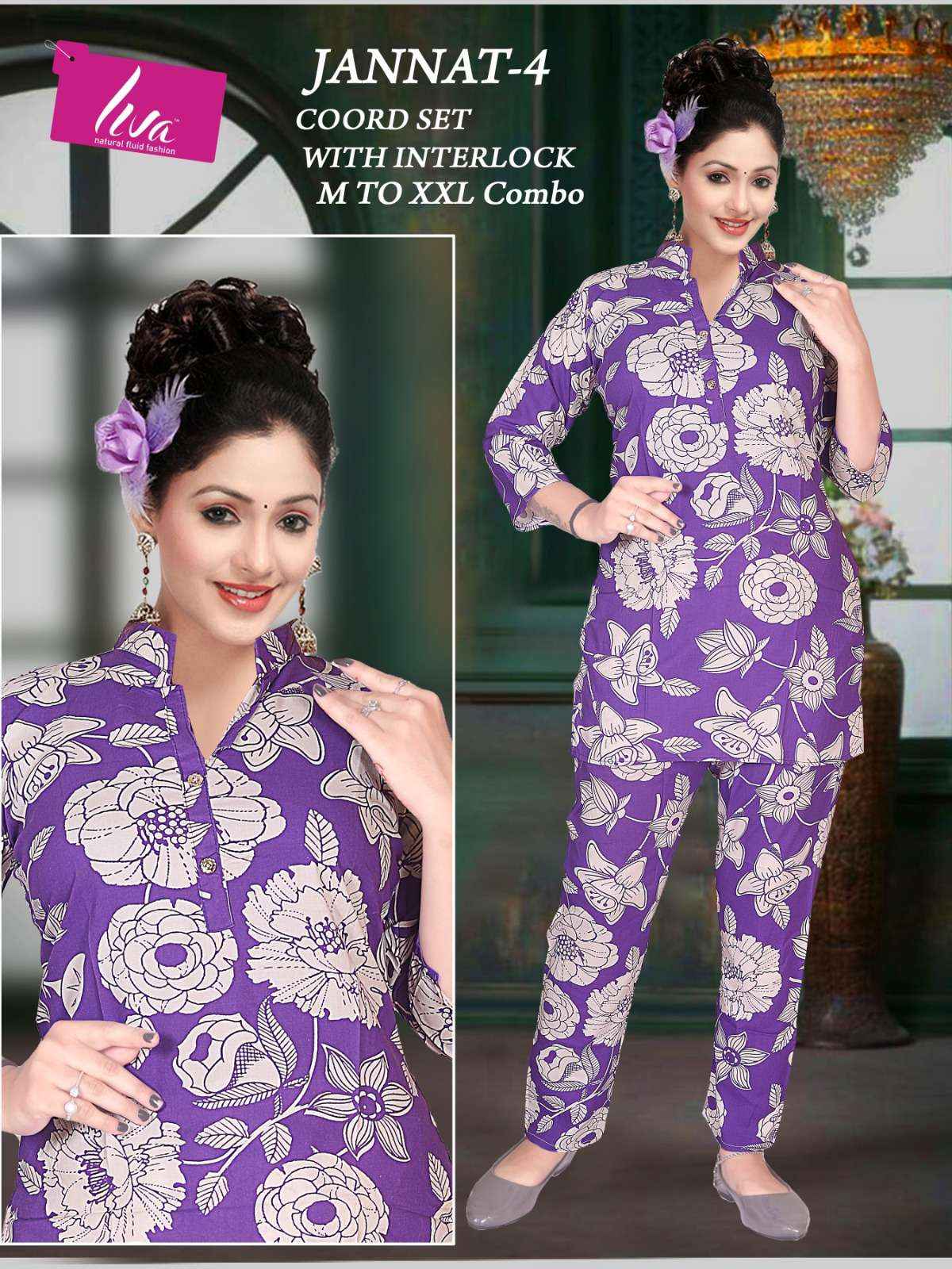 HIVA DESIGNER JANNAT VOL 8 RAYON PRINT FANCY SUMMER WEAR CO-ORD SET
