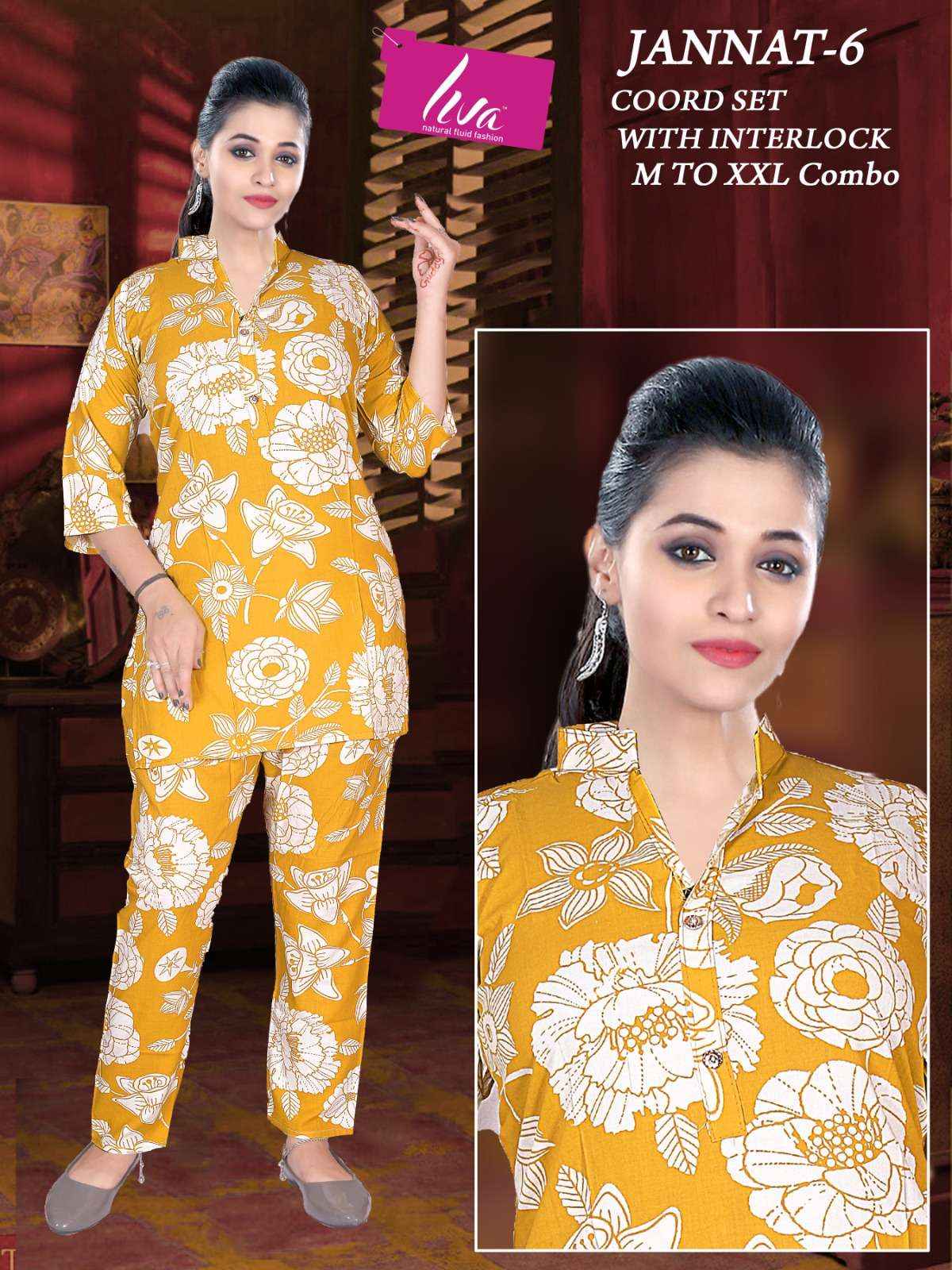 HIVA DESIGNER JANNAT VOL 8 RAYON PRINT FANCY SUMMER WEAR CO-ORD SET