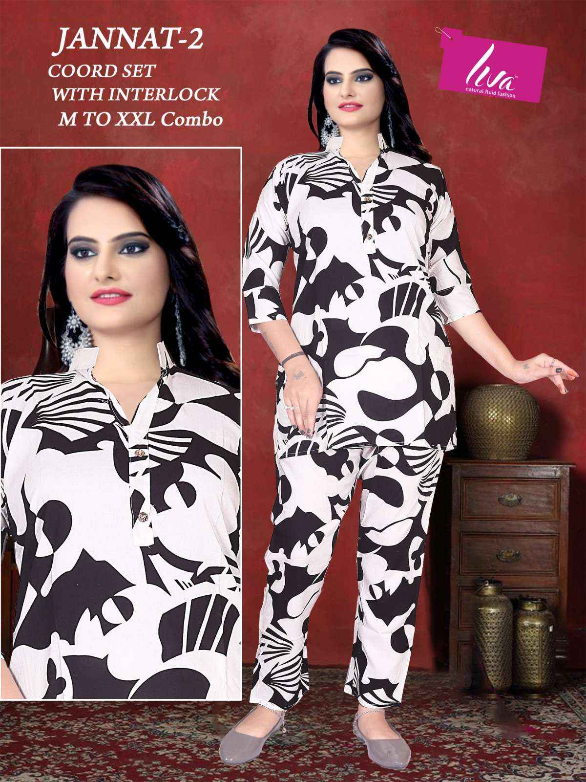 HIVA DESIGNER JANNAT VOL 8 RAYON PRINT FANCY SUMMER WEAR CO-ORD SET
