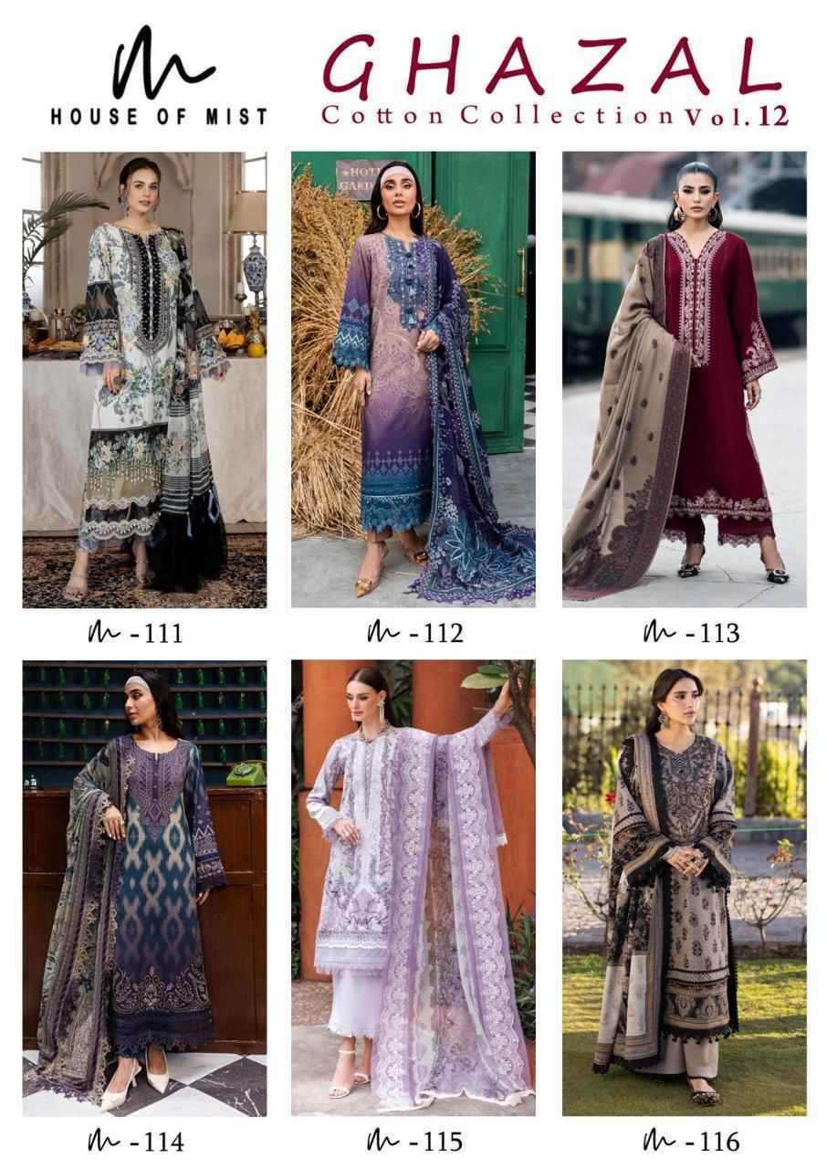 HOUSE OF MIST GHAZAL VOL-12 PURE COTTON PAKISTANI SUITS ( 6 PCS CATALOG )