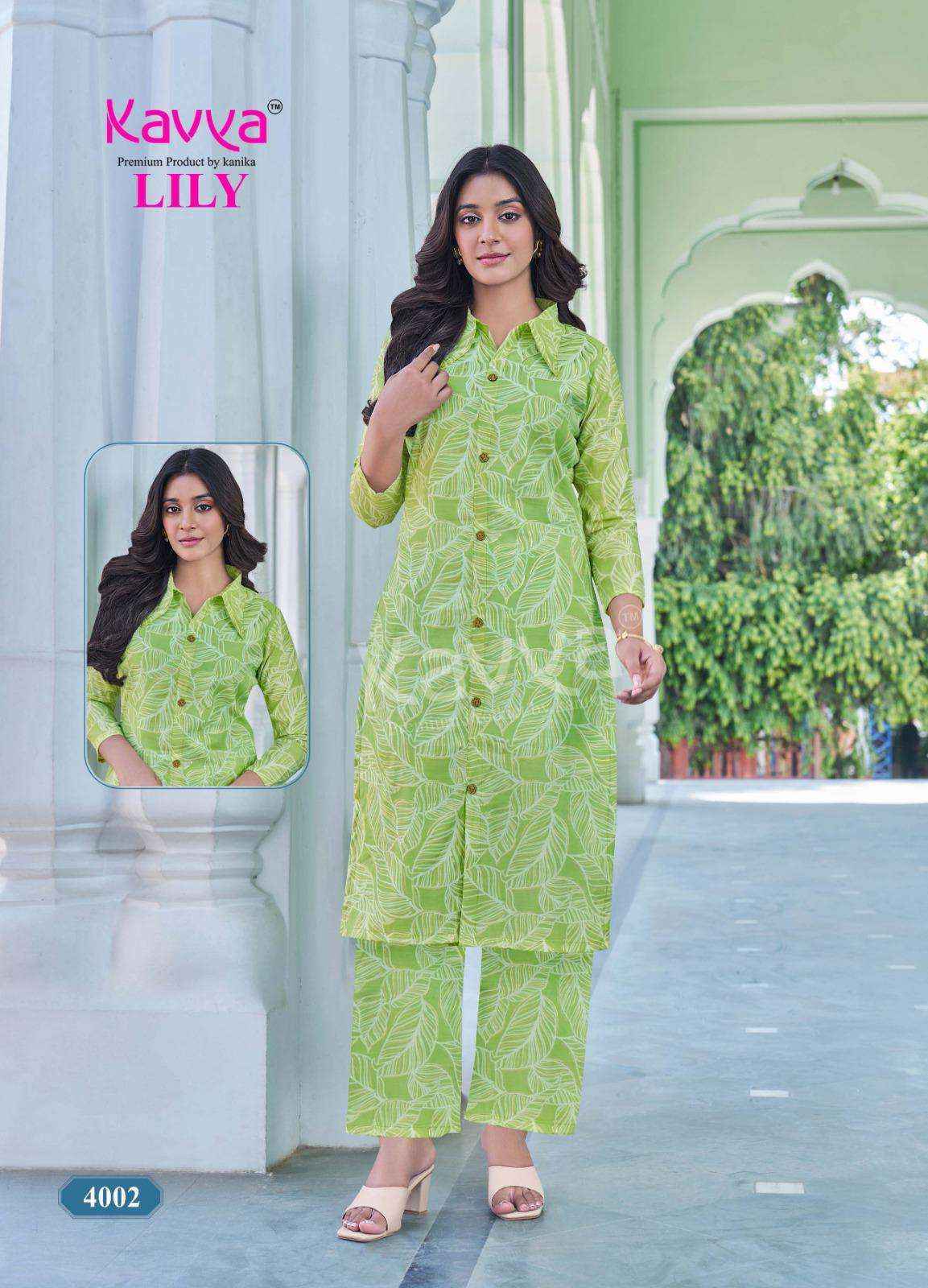 Kavya Lily Vol 4 Rayon CO Ord Set Wholesale Price ( 10 Pcs Catalog )