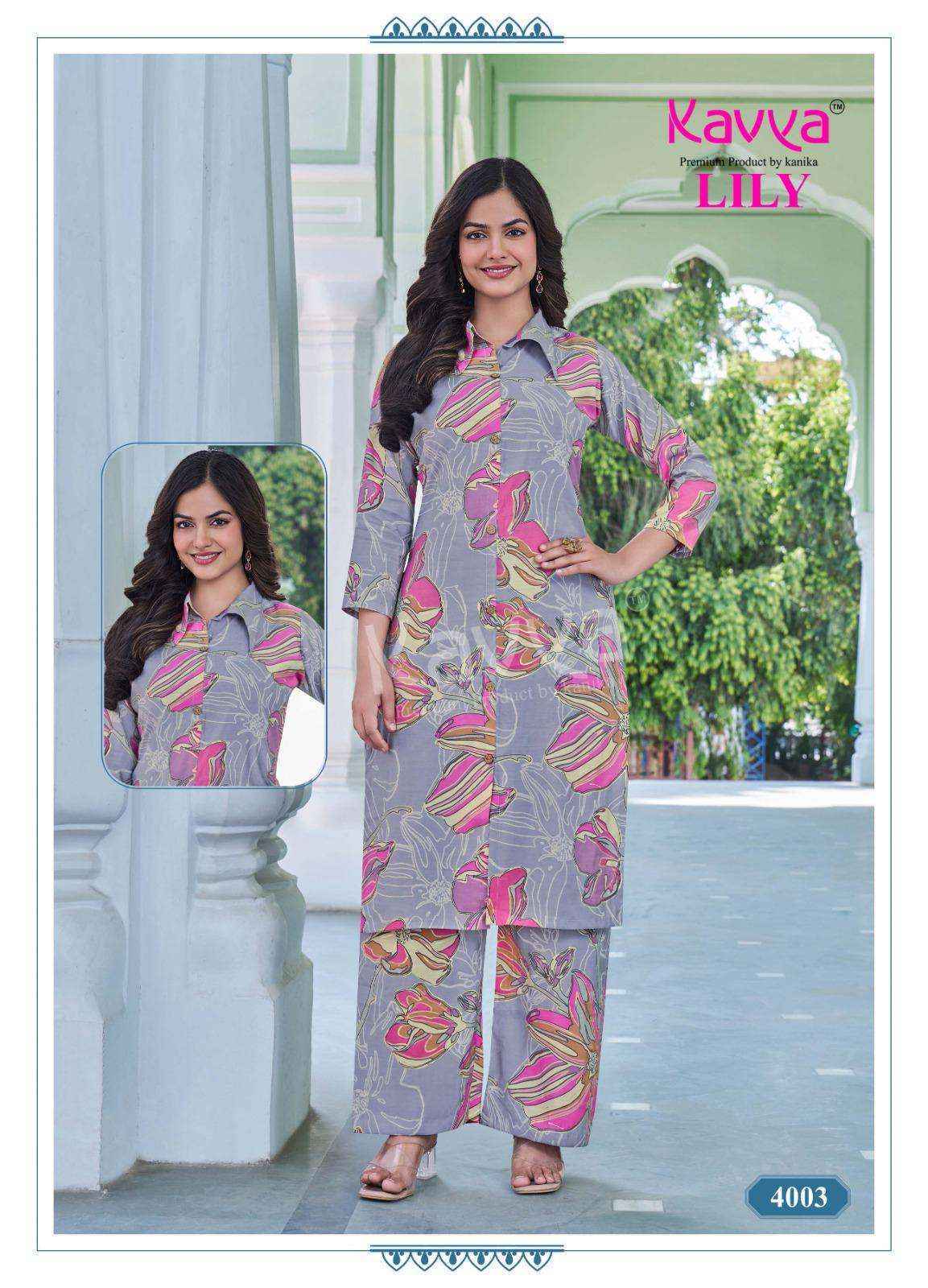 Kavya Lily Vol 4 Rayon CO Ord Set Wholesale Price ( 10 Pcs Catalog )