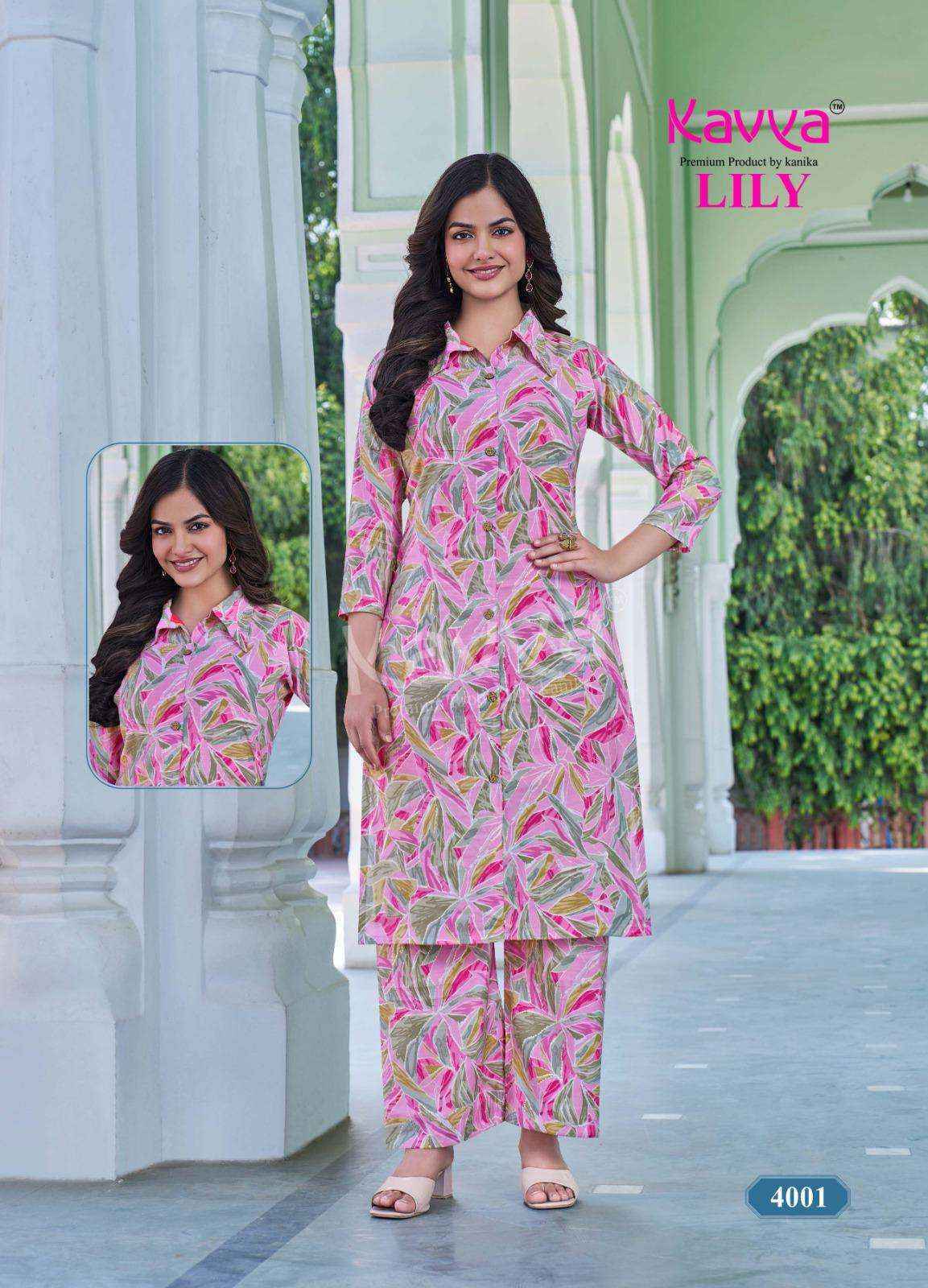 Kavya Lily Vol 4 Rayon CO Ord Set Wholesale Price ( 10 Pcs Catalog )