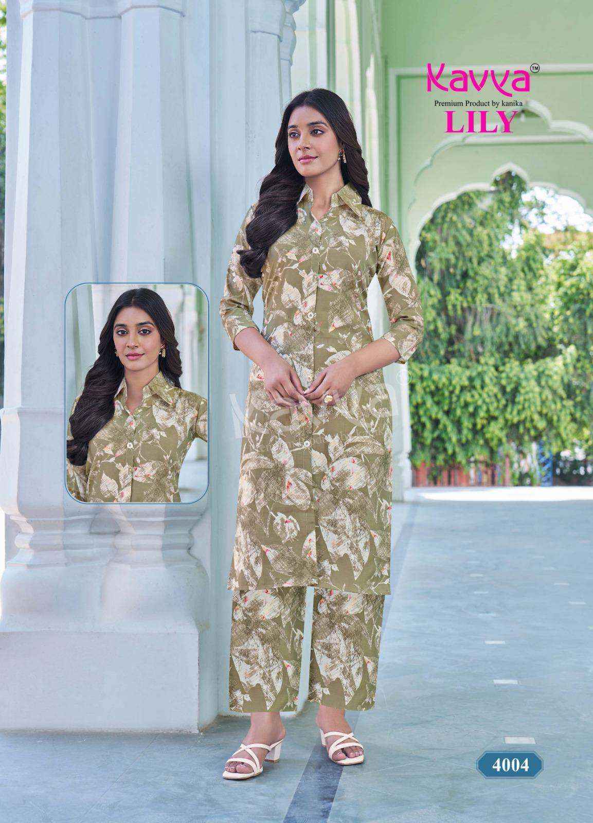 Kavya Lily Vol 4 Rayon CO Ord Set Wholesale Price ( 10 Pcs Catalog )
