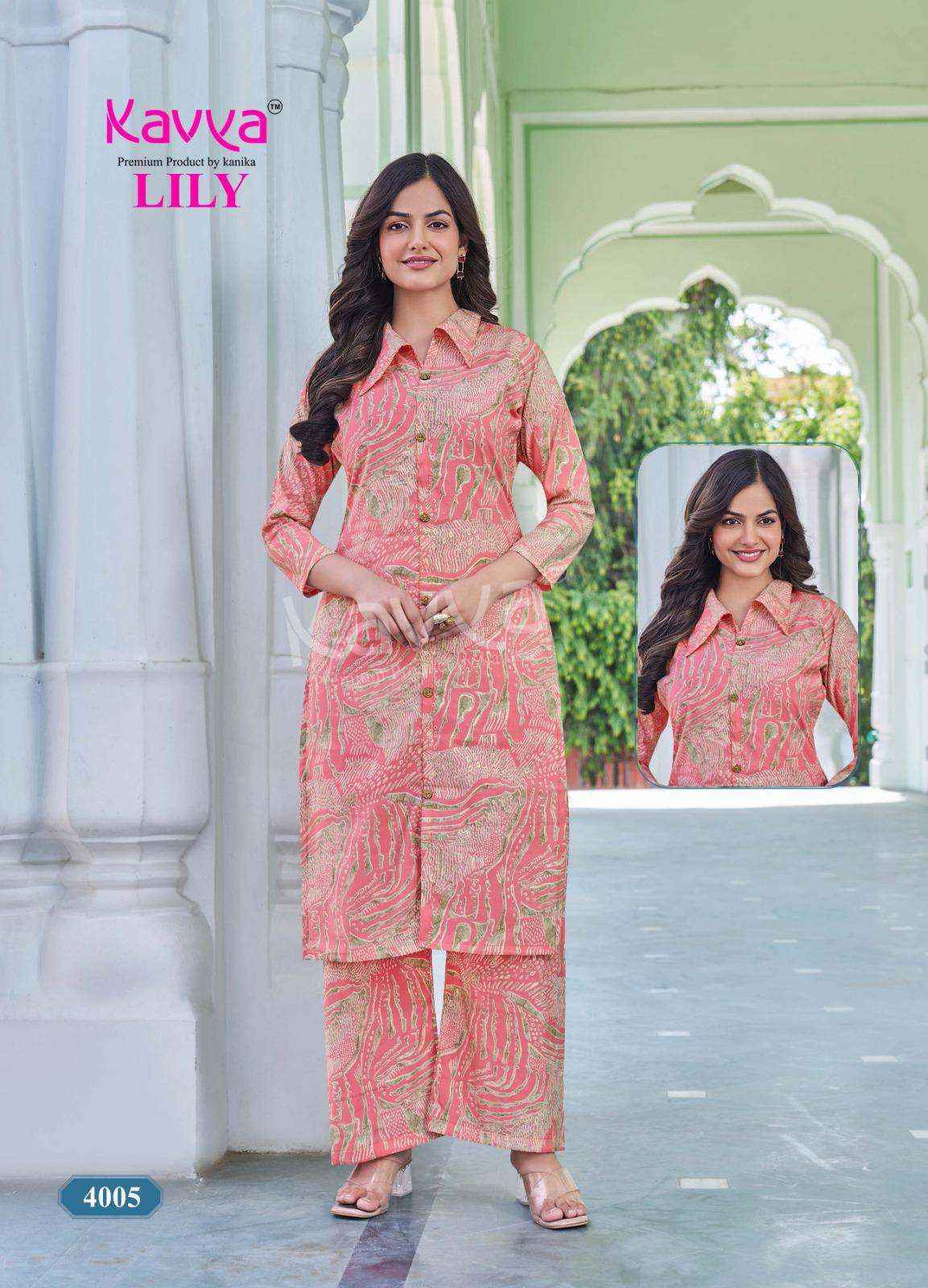 Kavya Lily Vol 4 Rayon CO Ord Set Wholesale Price ( 10 Pcs Catalog )