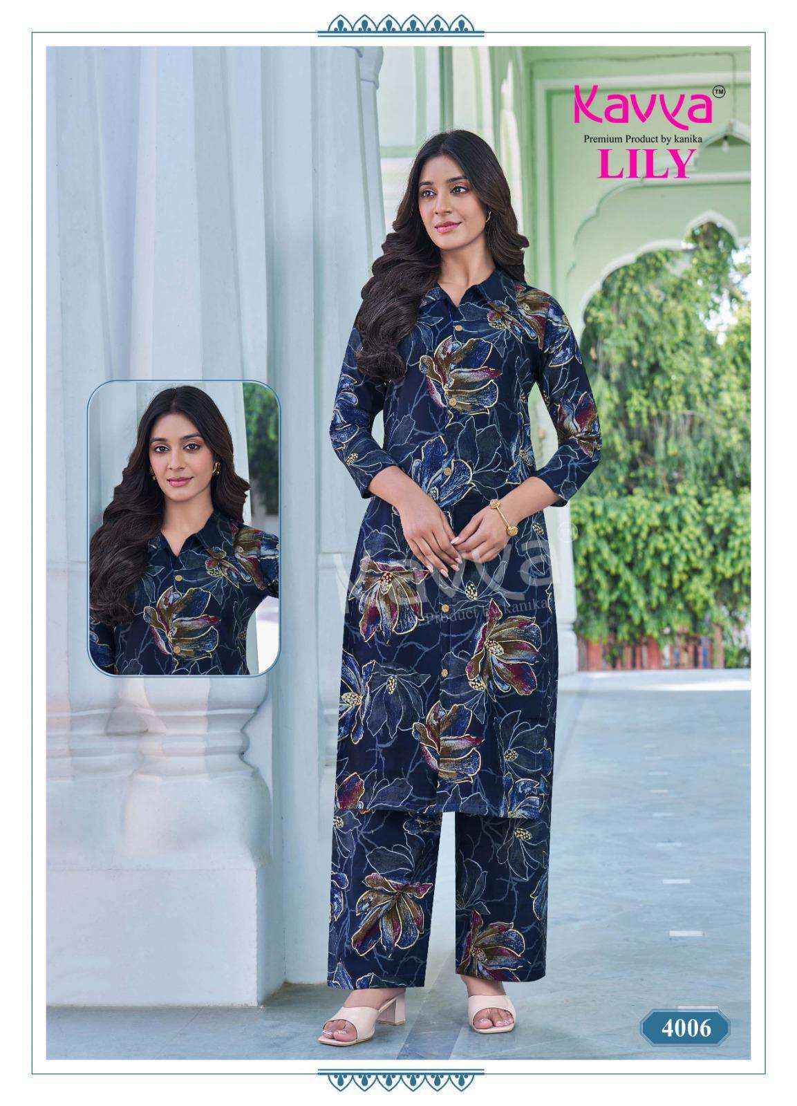 Kavya Lily Vol 4 Rayon CO Ord Set Wholesale Price ( 10 Pcs Catalog )