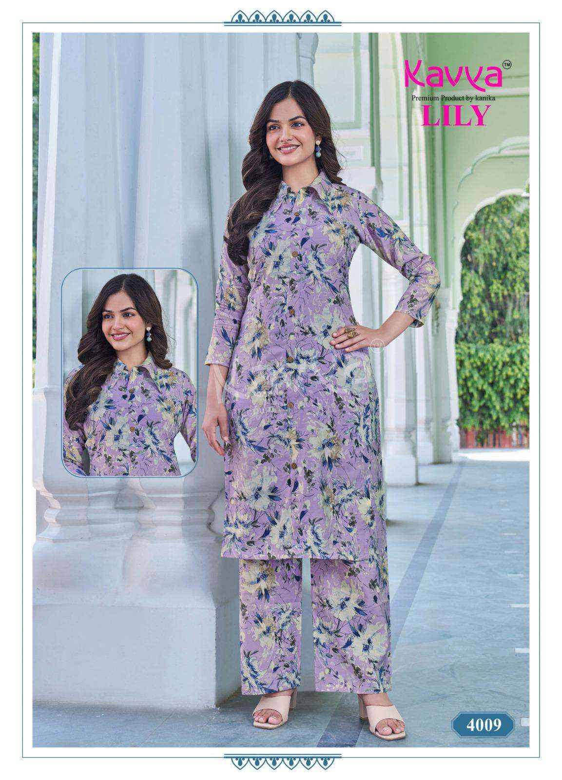 Kavya Lily Vol 4 Rayon CO Ord Set Wholesale Price ( 10 Pcs Catalog )