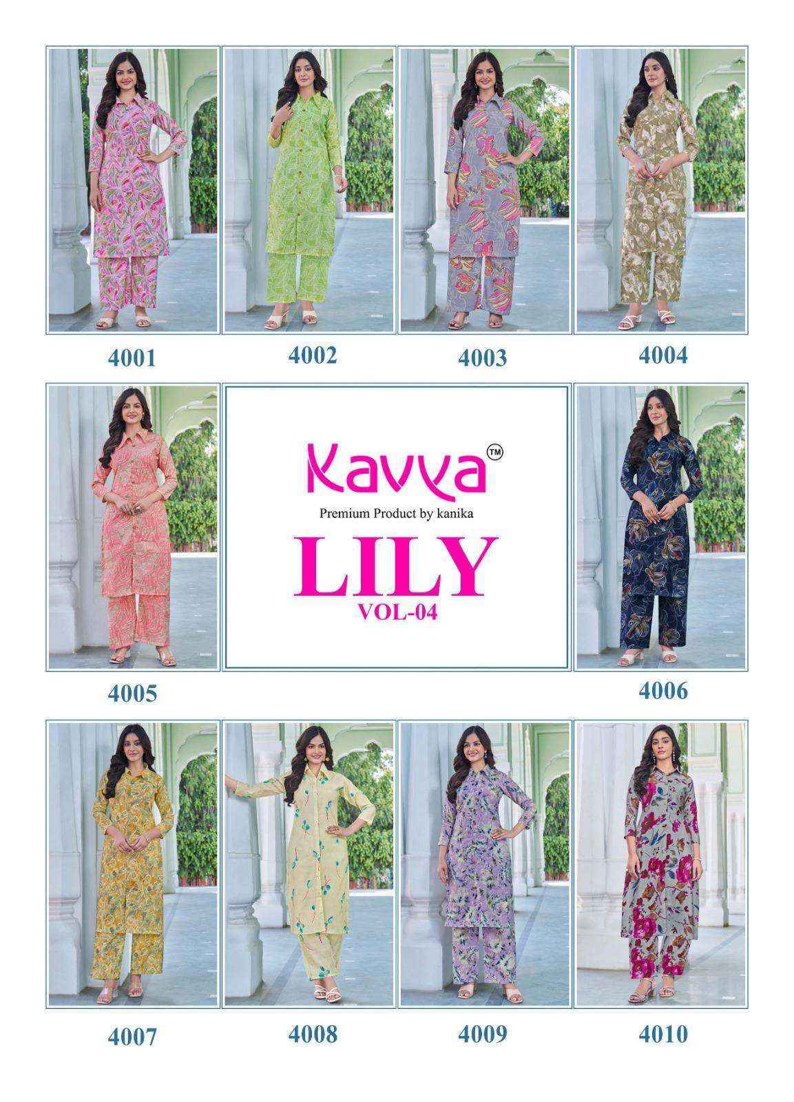 Kavya Lily Vol 4 Rayon CO Ord Set Wholesale Price ( 10 Pcs Catalog )