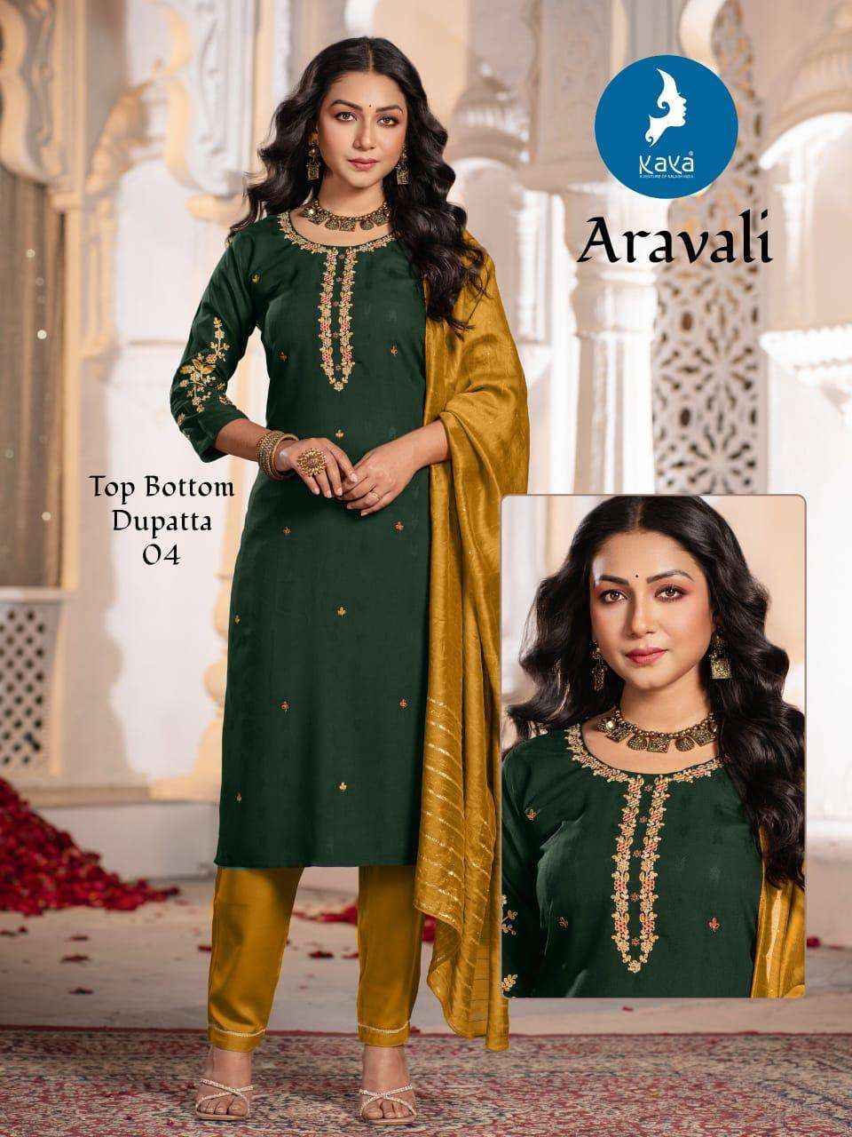KAYA ARAVALI RAYON FANCY EMBROIDERY WORKS LADIES READYMADE SUIT WHOLESALE PRICE ( 6 PCS CATALOG )