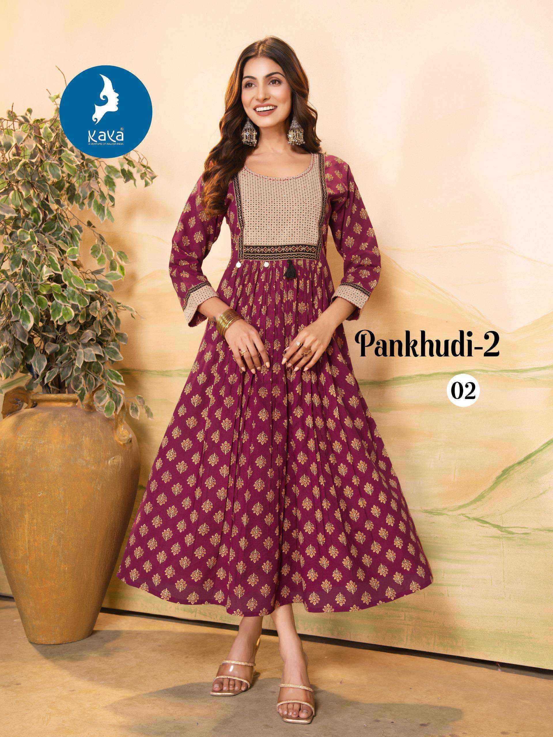 Kaya Pankhudi Vol 2 Cotton Kurti Set Wholesale Price  ( 6 Pcs Catalog )