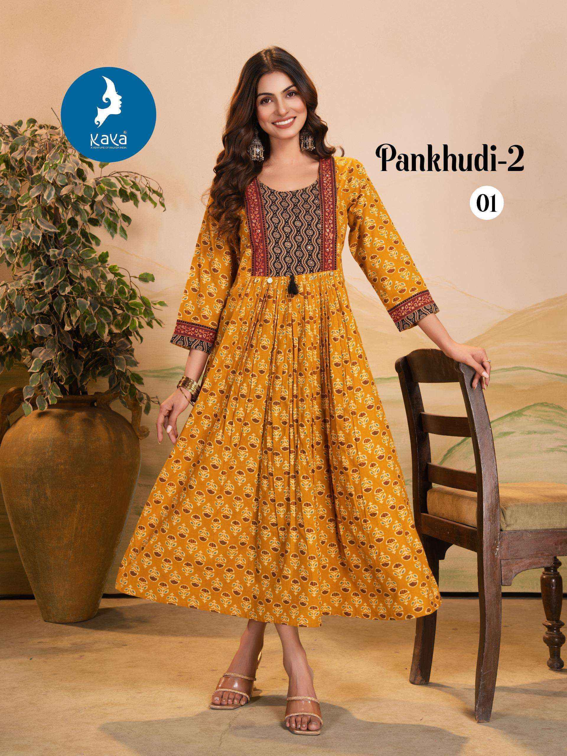 Kaya Pankhudi Vol 2 Cotton Kurti Set Wholesale Price  ( 6 Pcs Catalog )