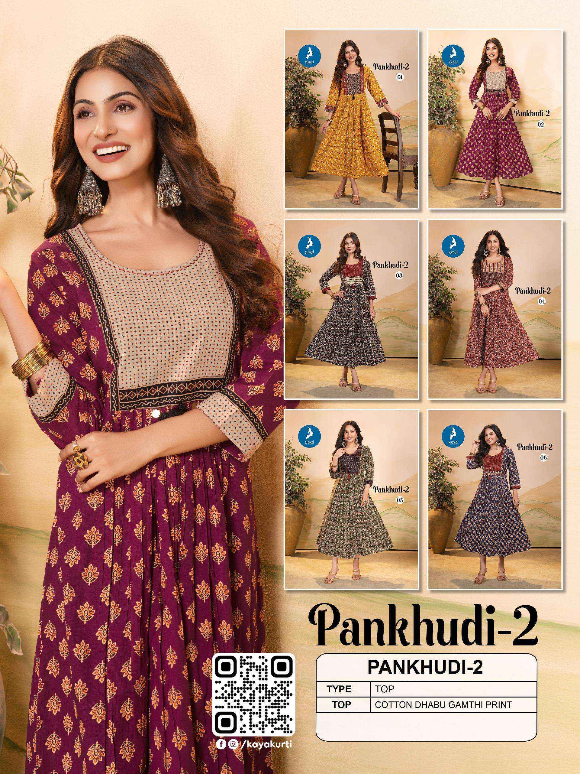 Kaya Pankhudi Vol 2 Cotton Kurti Set Wholesale Price  ( 6 Pcs Catalog )