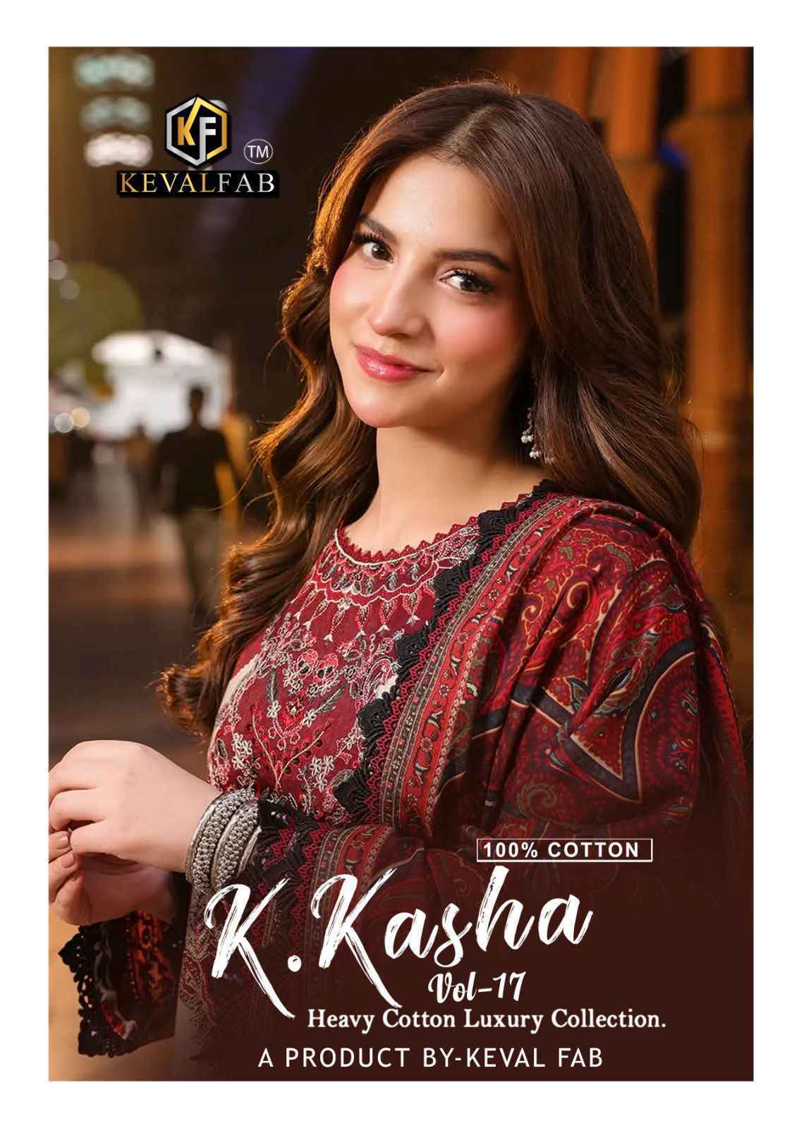 Keval Fab K Kasha Vol 17 Cotton Pakistani Salwar Kameez Online Shopping ( 6 pc Cataloge )
