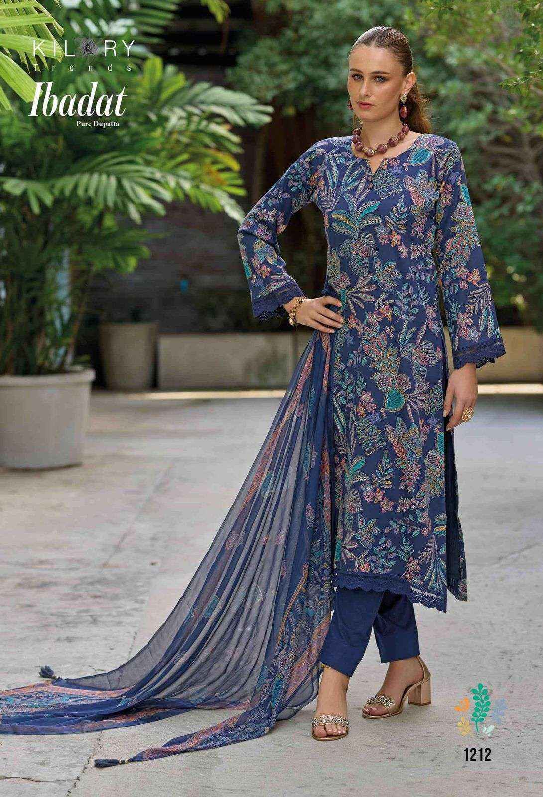 Kilory Trends Ibadat Linene Jam Cotton Dress Material Wholesale Price ( 4 pcs Catalogue )