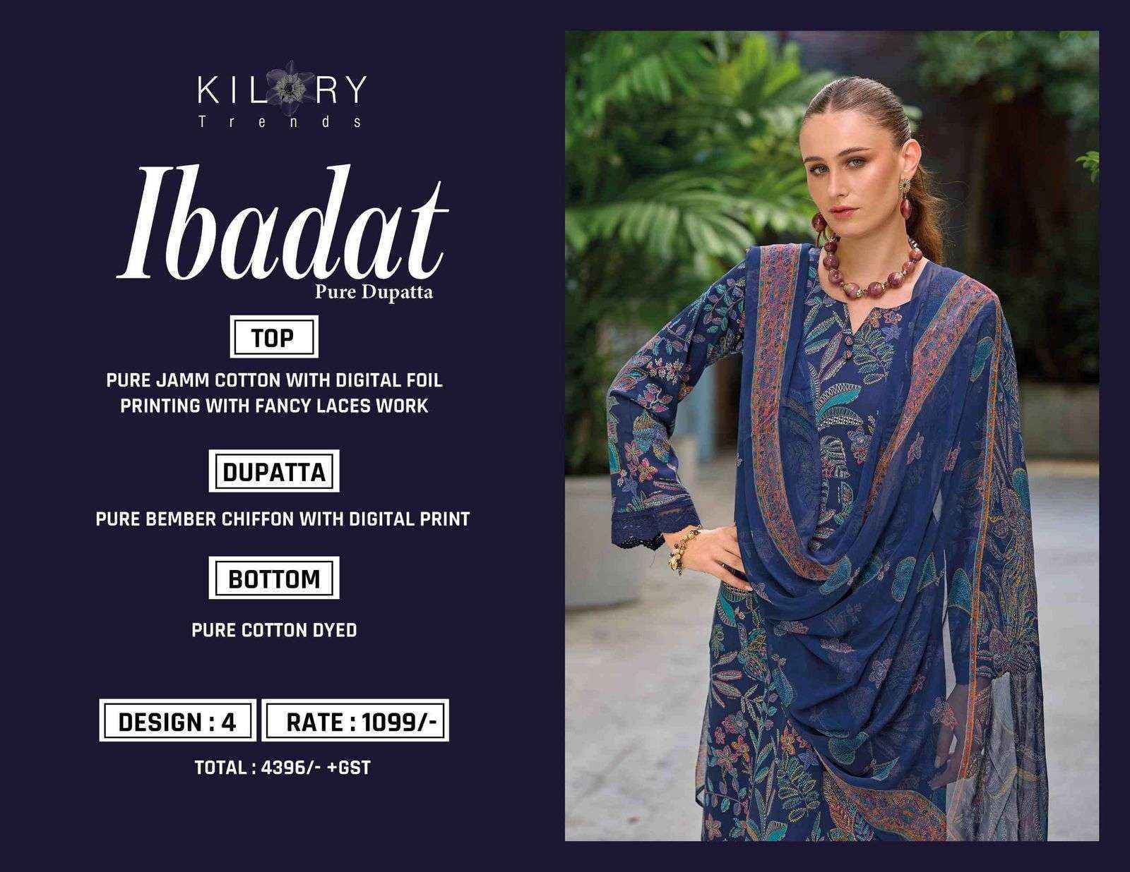 Kilory Trends Ibadat Linene Jam Cotton Dress Material Wholesale Price ( 4 pcs Catalogue )