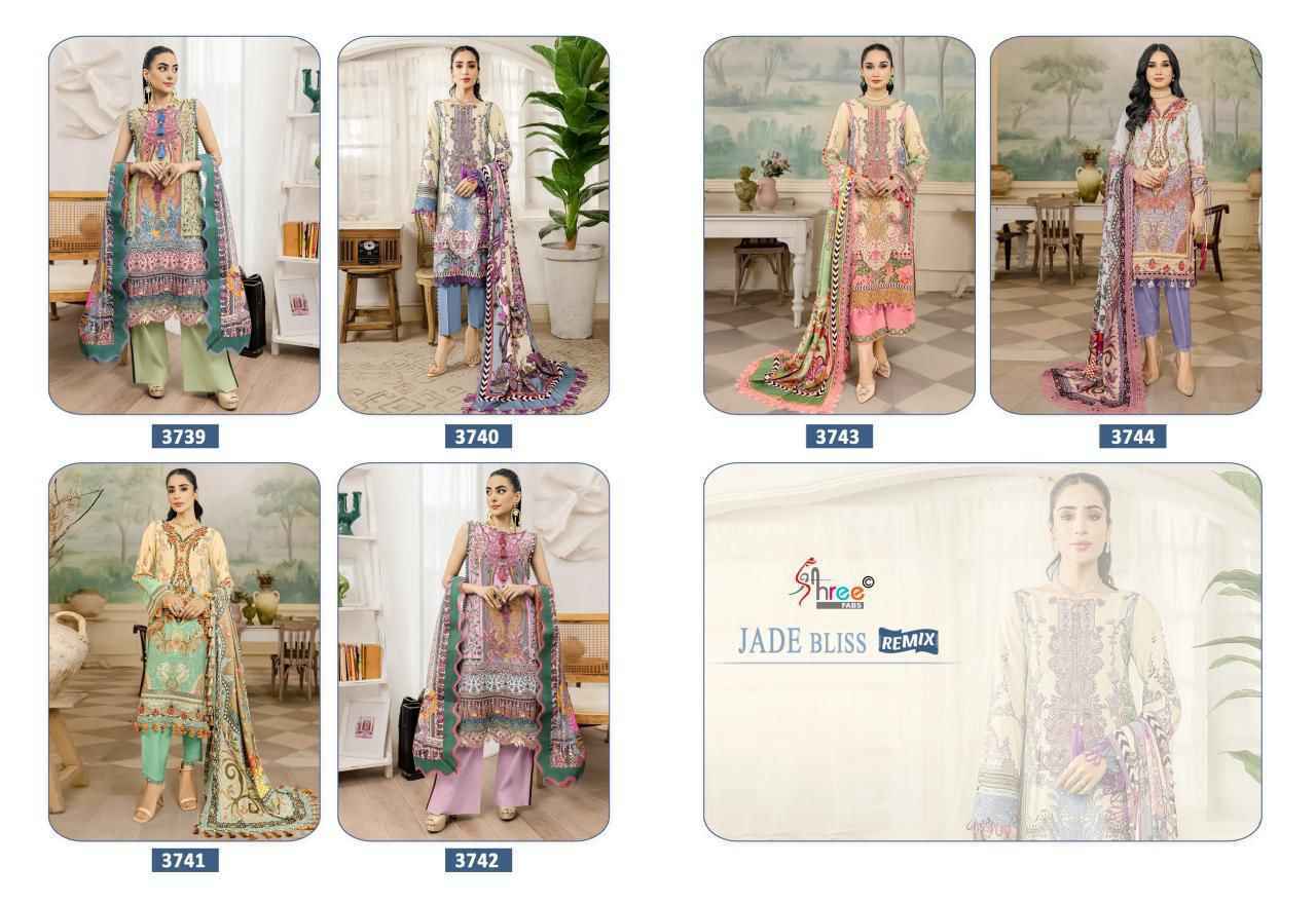 LSM Galleria Black & White Cotton Dress Material Wholesale Rate ( 6 Pcs Catalog )