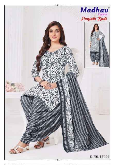 Madhav Fashion Punjabi Kudi Vol 18 Cotton Patiyala Salwar Suits ( 10 pcs Catalogue )