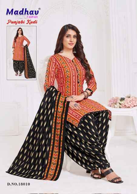 Madhav Fashion Punjabi Kudi Vol 18 Cotton Patiyala Salwar Suits ( 10 pcs Catalogue )