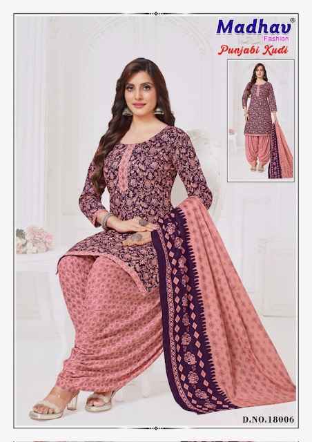 Madhav Fashion Punjabi Kudi Vol 18 Cotton Patiyala Salwar Suits ( 10 pcs Catalogue )