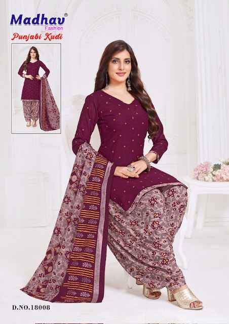Madhav Fashion Punjabi Kudi Vol 18 Cotton Patiyala Salwar Suits ( 10 pcs Catalogue )