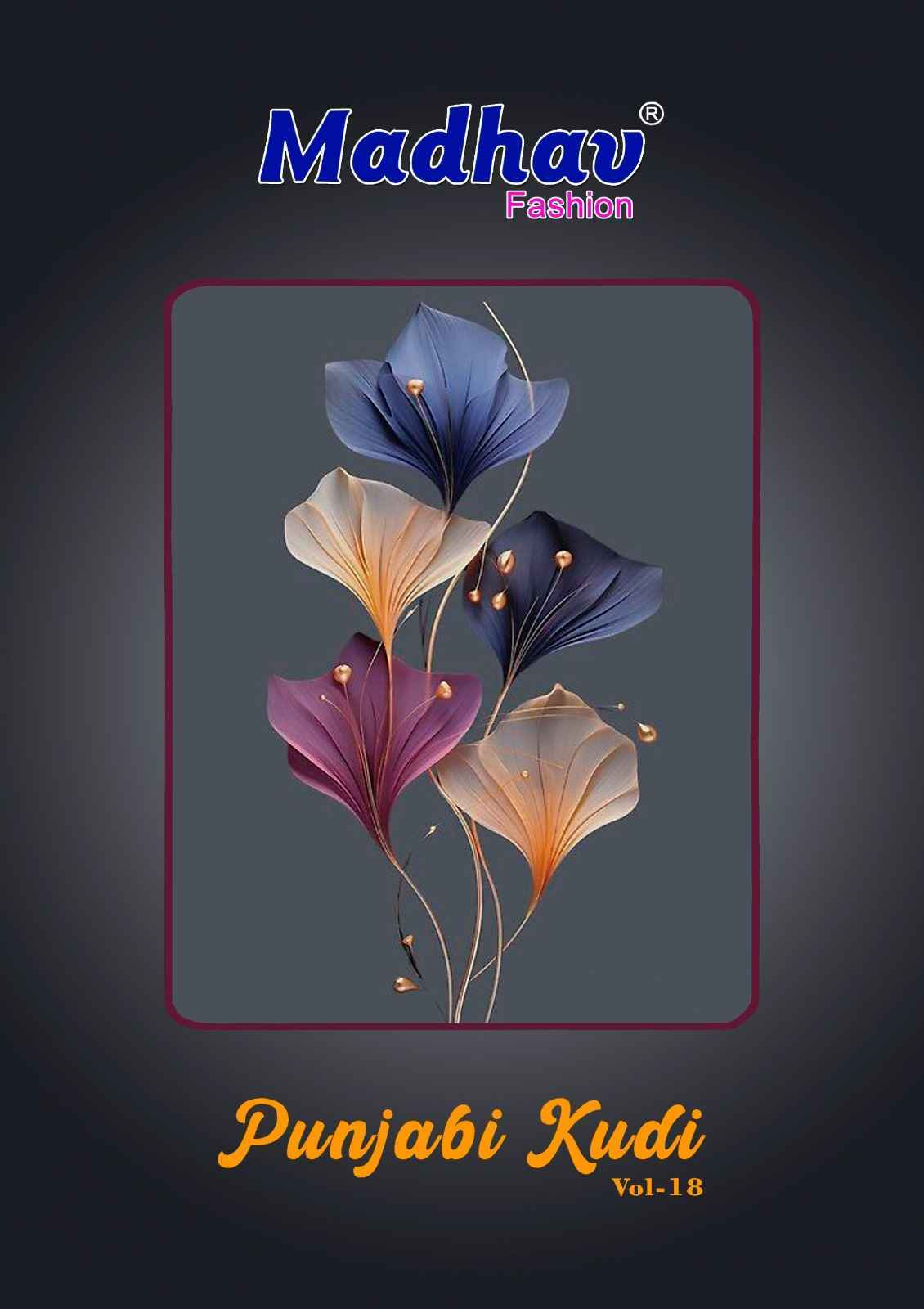 Madhav Fashion Punjabi Kudi Vol 18 Cotton Patiyala Salwar Suits ( 10 pcs Catalogue )