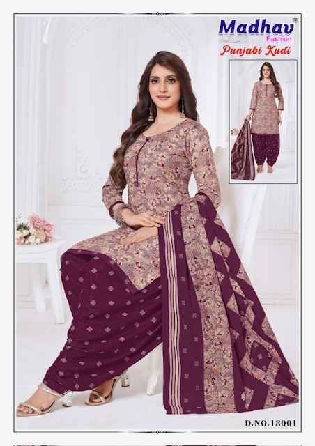 Madhav Fashion Punjabi Kudi Vol 18 Cotton Patiyala Salwar Suits ( 10 pcs Catalogue )