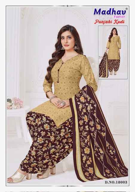 Madhav Fashion Punjabi Kudi Vol 18 Cotton Patiyala Salwar Suits ( 10 pcs Catalogue )