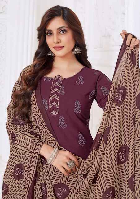 Madhav Fashion Punjabi Kudi Vol 18 Cotton Patiyala Salwar Suits ( 10 pcs Catalogue )