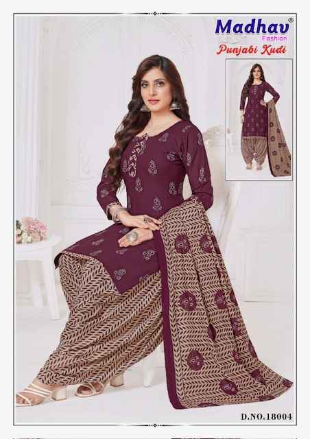 Madhav Fashion Punjabi Kudi Vol 18 Cotton Patiyala Salwar Suits ( 10 pcs Catalogue )