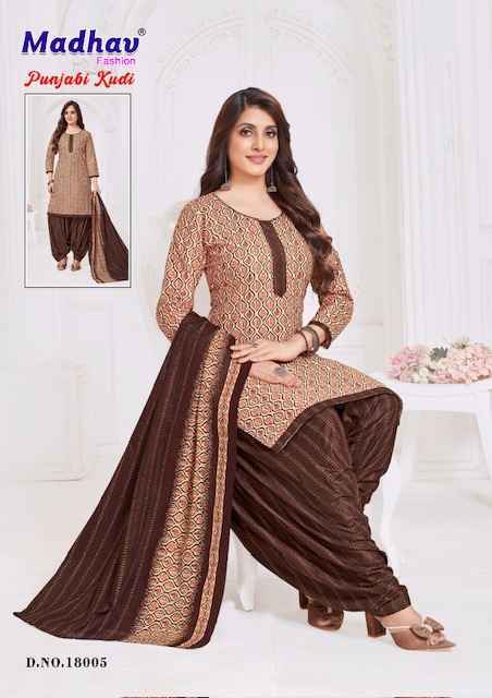 Madhav Fashion Punjabi Kudi Vol 18 Cotton Patiyala Salwar Suits ( 10 pcs Catalogue )
