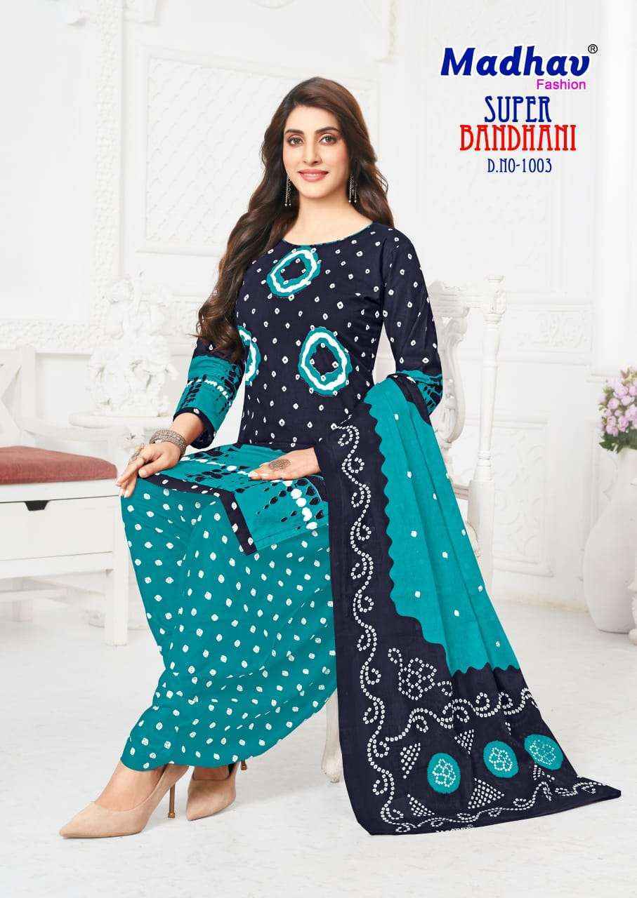 Madhav Fashion Super Bandhani Cotton Patiyala Dress Material ( 5 Pcs Catalog )