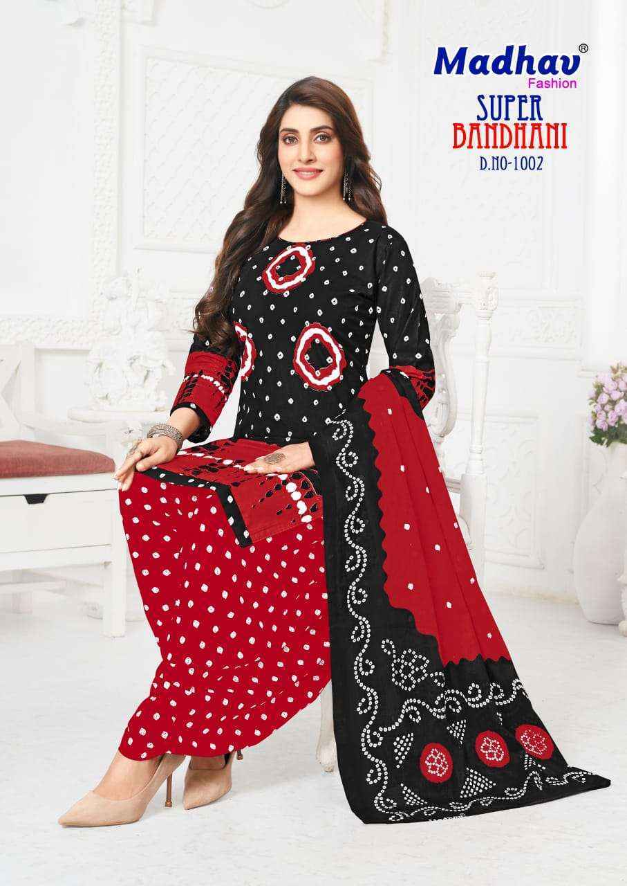 Madhav Fashion Super Bandhani Cotton Patiyala Dress Material ( 5 Pcs Catalog )
