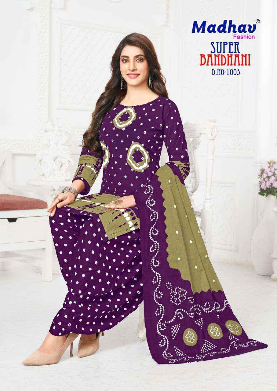 Madhav Fashion Super Bandhani Cotton Patiyala Dress Material ( 5 Pcs Catalog )