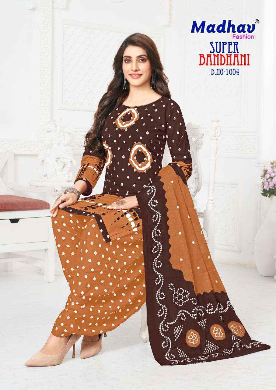 Madhav Fashion Super Bandhani Cotton Patiyala Dress Material ( 5 Pcs Catalog )