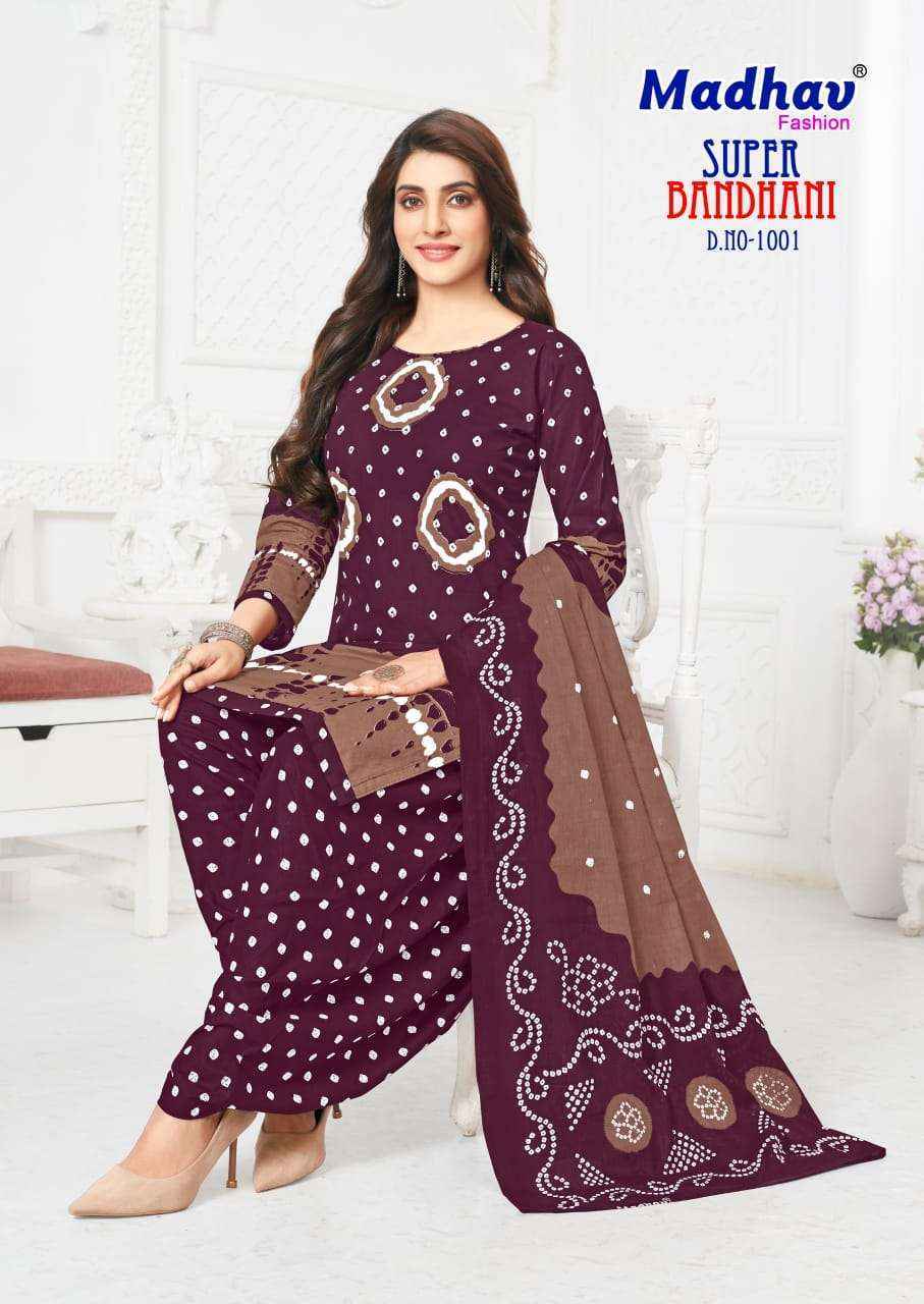 Madhav Fashion Super Bandhani Cotton Patiyala Dress Material ( 5 Pcs Catalog )