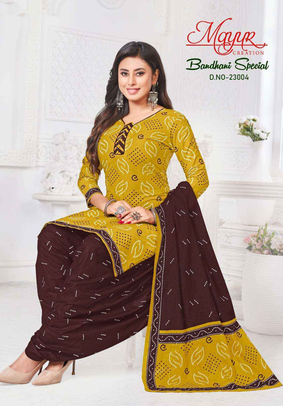 Mayur Bandhani Special Vol 23 Cotton Patiyala Suit Surat Wholesale ( 10 pcs Catalogue )