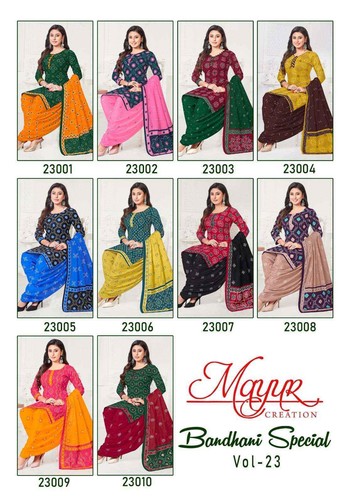 Mayur Bandhani Special Vol 23 Cotton Patiyala Suit Surat Wholesale ( 10 pcs Catalogue )
