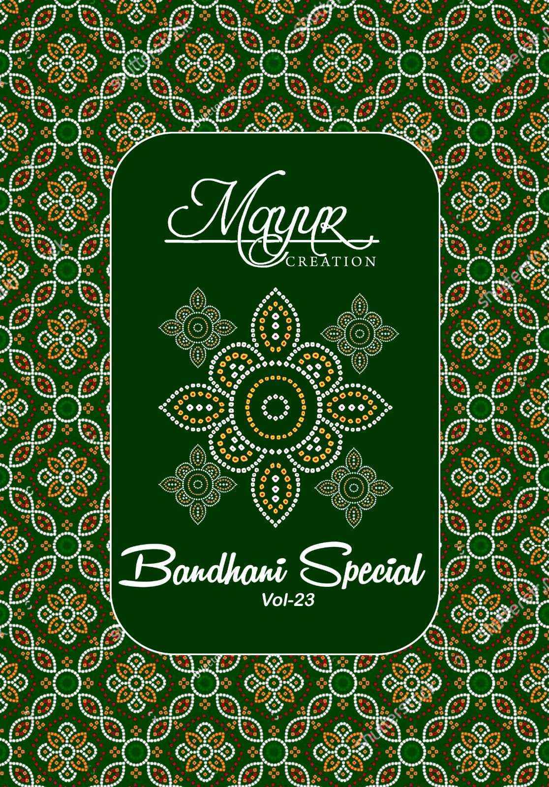 Mayur Bandhani Special Vol 23 Cotton Patiyala Suit Surat Wholesale ( 10 pcs Catalogue )