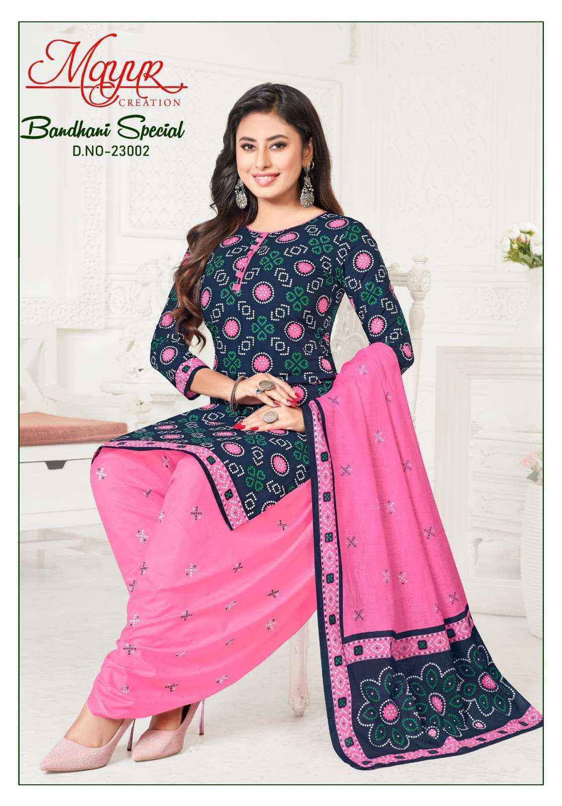 Mayur Bandhani Special Vol 23 Cotton Patiyala Suit Surat Wholesale ( 10 pcs Catalogue )