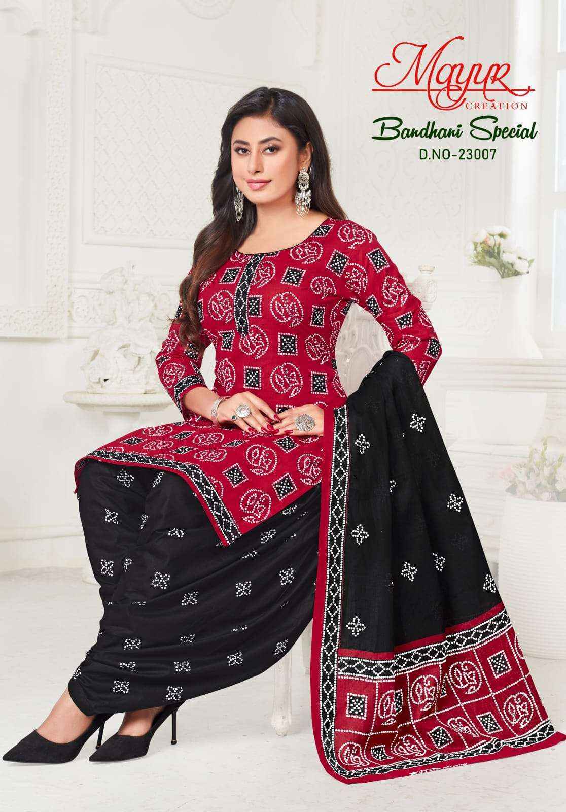 Mayur Bandhani Special Vol 23 Cotton Patiyala Suit Surat Wholesale ( 10 pcs Catalogue )
