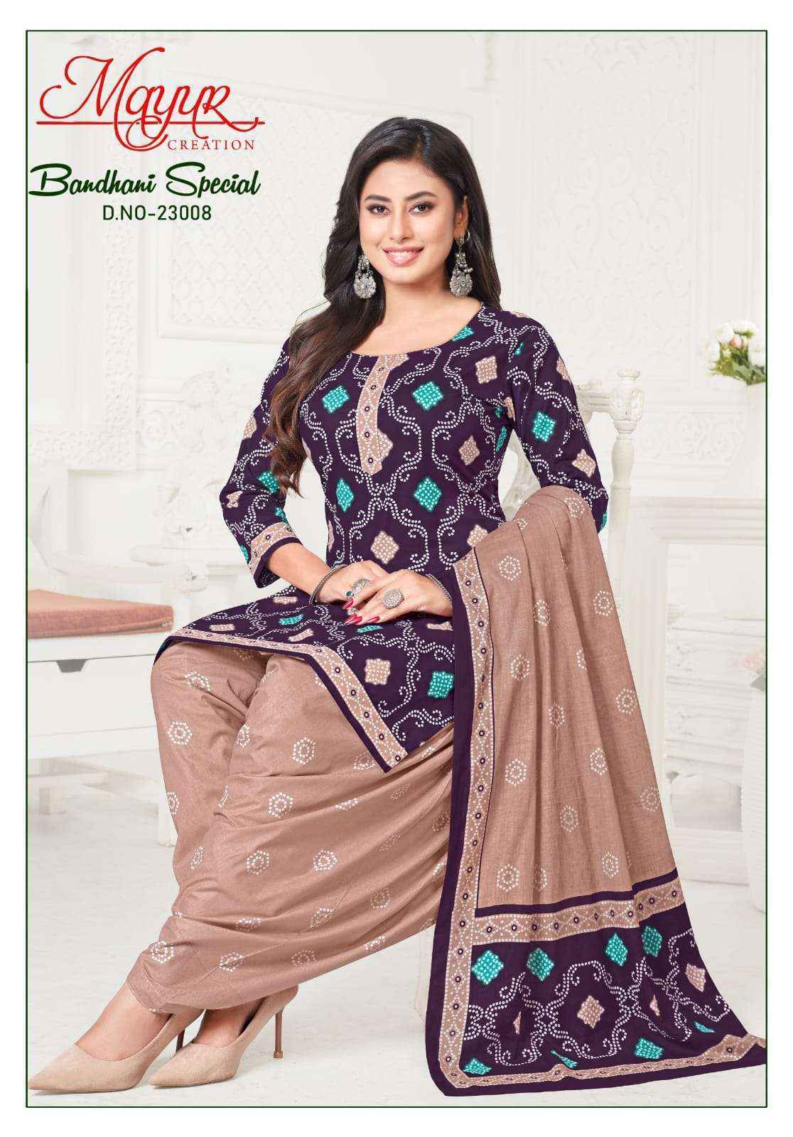 Mayur Bandhani Special Vol 23 Cotton Patiyala Suit Surat Wholesale ( 10 pcs Catalogue )
