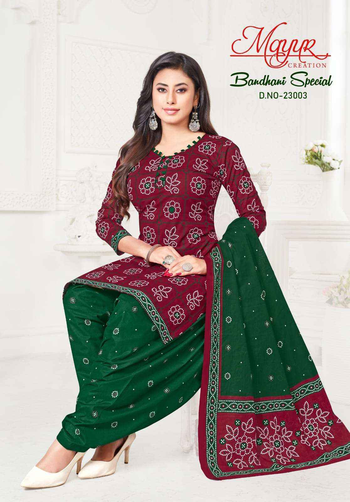 Mayur Bandhani Special Vol 23 Cotton Patiyala Suit Surat Wholesale ( 10 pcs Catalogue )