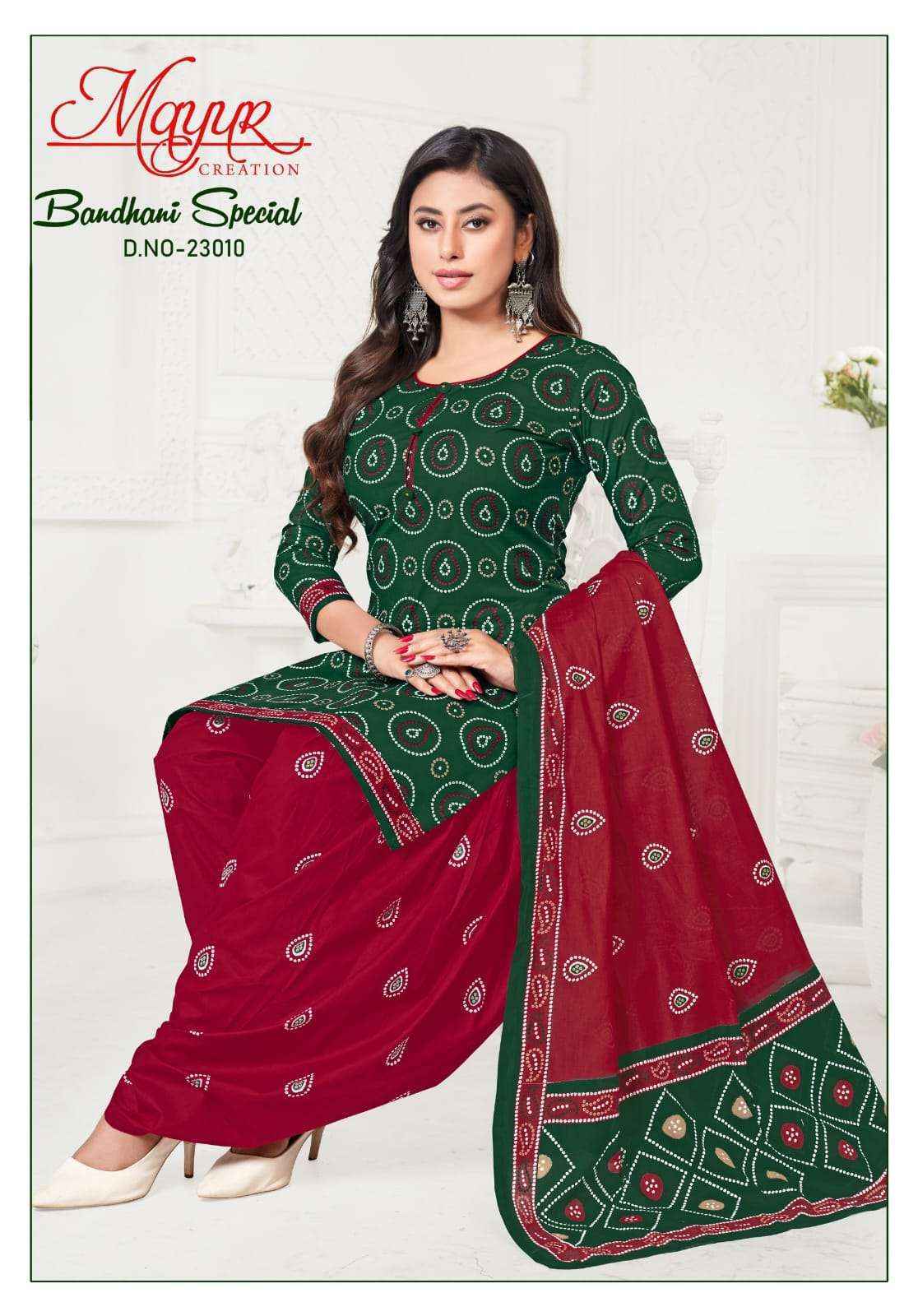 Mayur Bandhani Special Vol 23 Cotton Patiyala Suit Surat Wholesale ( 10 pcs Catalogue )