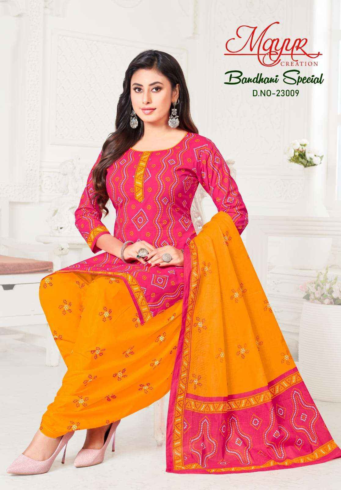 Mayur Bandhani Special Vol 23 Cotton Patiyala Suit Surat Wholesale ( 10 pcs Catalogue )