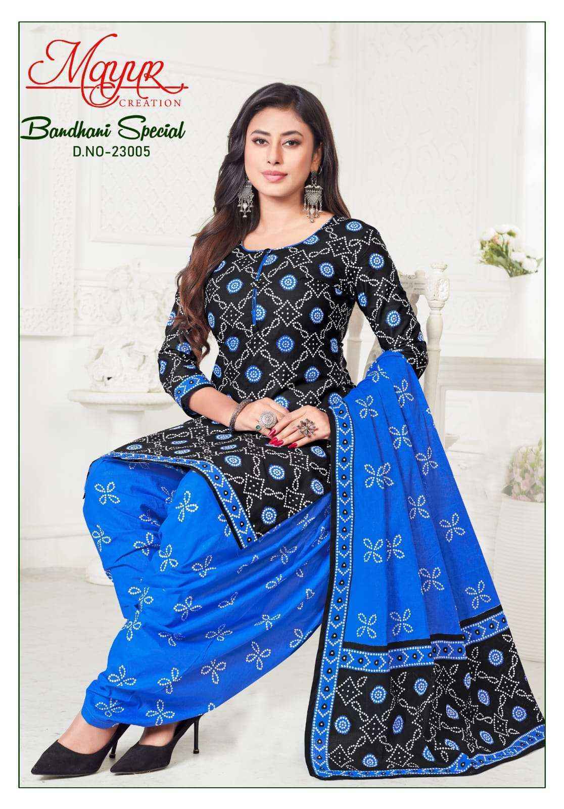 Mayur Bandhani Special Vol 23 Cotton Patiyala Suit Surat Wholesale ( 10 pcs Catalogue )