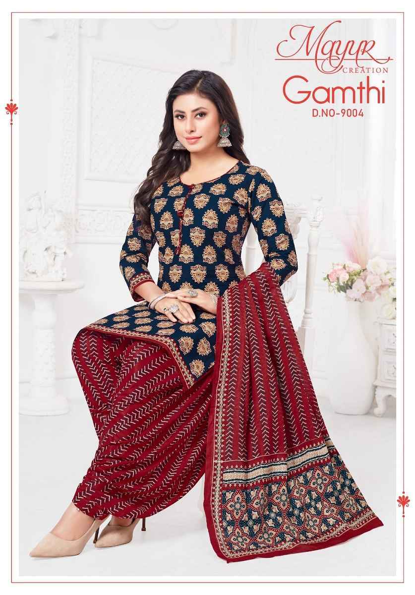 Mayur Creation Gamthi Vol 9 Cotton Salwar Suits ( 10 pcs Catalogue )