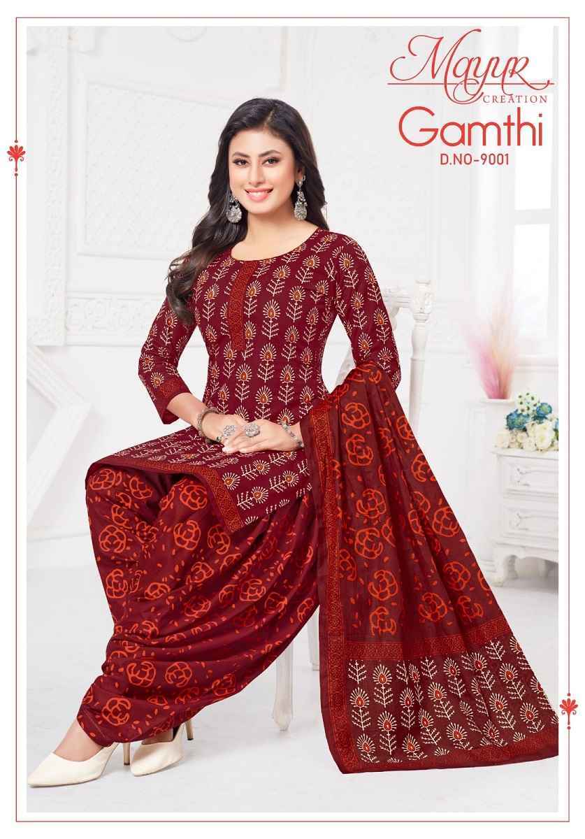 Mayur Creation Gamthi Vol 9 Cotton Salwar Suits ( 10 pcs Catalogue )