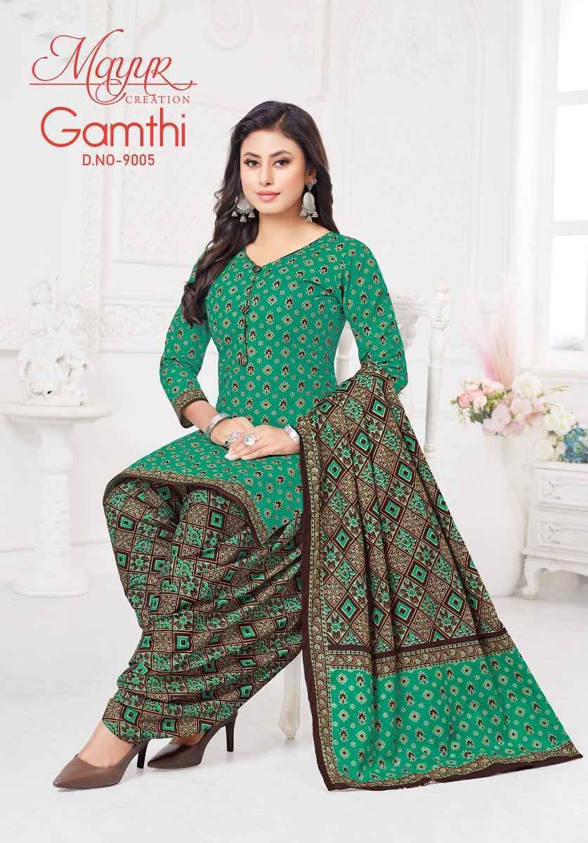 Mayur Creation Gamthi Vol 9 Cotton Salwar Suits ( 10 pcs Catalogue )