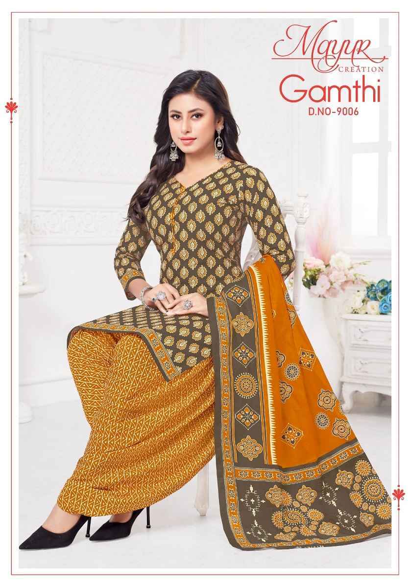 Mayur Creation Gamthi Vol 9 Cotton Salwar Suits ( 10 pcs Catalogue )