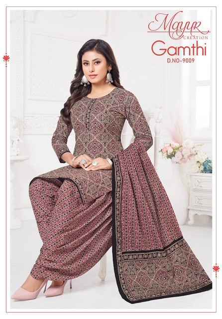 Mayur Creation Gamthi Vol 9 Cotton Salwar Suits ( 10 pcs Catalogue )